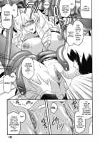 The Angel Within The Barrier Vol.1 / 壁の中の天使上 第1巻 [Kokonoki Nao] [Original] Thumbnail Page 111