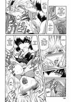 The Angel Within The Barrier Vol.1 / 壁の中の天使上 第1巻 [Kokonoki Nao] [Original] Thumbnail Page 112