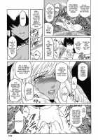 The Angel Within The Barrier Vol.1 / 壁の中の天使上 第1巻 [Kokonoki Nao] [Original] Thumbnail Page 113