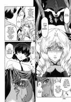 The Angel Within The Barrier Vol.1 / 壁の中の天使上 第1巻 [Kokonoki Nao] [Original] Thumbnail Page 116