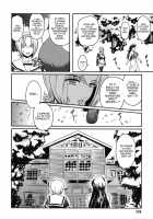 The Angel Within The Barrier Vol.1 / 壁の中の天使上 第1巻 [Kokonoki Nao] [Original] Thumbnail Page 120
