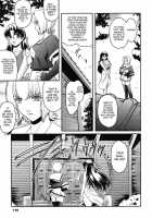 The Angel Within The Barrier Vol.1 / 壁の中の天使上 第1巻 [Kokonoki Nao] [Original] Thumbnail Page 121