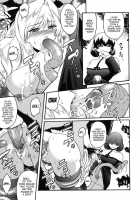 The Angel Within The Barrier Vol.1 / 壁の中の天使上 第1巻 [Kokonoki Nao] [Original] Thumbnail Page 123