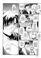 The Angel Within The Barrier Vol.1 / 壁の中の天使上 第1巻 [Kokonoki Nao] [Original] Thumbnail Page 128