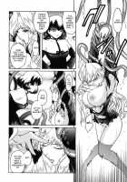 The Angel Within The Barrier Vol.1 / 壁の中の天使上 第1巻 [Kokonoki Nao] [Original] Thumbnail Page 130