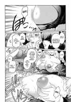 The Angel Within The Barrier Vol.1 / 壁の中の天使上 第1巻 [Kokonoki Nao] [Original] Thumbnail Page 132