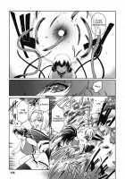 The Angel Within The Barrier Vol.1 / 壁の中の天使上 第1巻 [Kokonoki Nao] [Original] Thumbnail Page 137