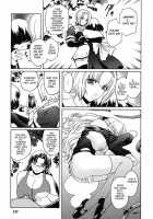 The Angel Within The Barrier Vol.1 / 壁の中の天使上 第1巻 [Kokonoki Nao] [Original] Thumbnail Page 139