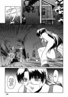 The Angel Within The Barrier Vol.1 / 壁の中の天使上 第1巻 [Kokonoki Nao] [Original] Thumbnail Page 147
