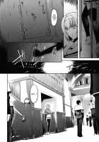 The Angel Within The Barrier Vol.1 / 壁の中の天使上 第1巻 [Kokonoki Nao] [Original] Thumbnail Page 150