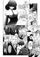 The Angel Within The Barrier Vol.1 / 壁の中の天使上 第1巻 [Kokonoki Nao] [Original] Thumbnail Page 152