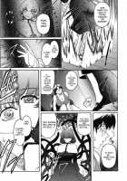 The Angel Within The Barrier Vol.1 / 壁の中の天使上 第1巻 [Kokonoki Nao] [Original] Thumbnail Page 159