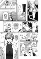 The Angel Within The Barrier Vol.1 / 壁の中の天使上 第1巻 [Kokonoki Nao] [Original] Thumbnail Page 17