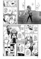 The Angel Within The Barrier Vol.1 / 壁の中の天使上 第1巻 [Kokonoki Nao] [Original] Thumbnail Page 18