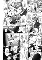 The Angel Within The Barrier Vol.1 / 壁の中の天使上 第1巻 [Kokonoki Nao] [Original] Thumbnail Page 20