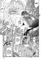 The Angel Within The Barrier Vol.1 / 壁の中の天使上 第1巻 [Kokonoki Nao] [Original] Thumbnail Page 25