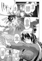 The Angel Within The Barrier Vol.1 / 壁の中の天使上 第1巻 [Kokonoki Nao] [Original] Thumbnail Page 29