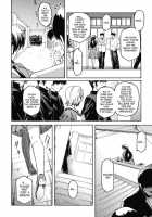 The Angel Within The Barrier Vol.1 / 壁の中の天使上 第1巻 [Kokonoki Nao] [Original] Thumbnail Page 30