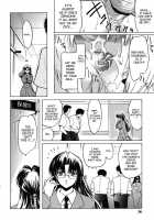 The Angel Within The Barrier Vol.1 / 壁の中の天使上 第1巻 [Kokonoki Nao] [Original] Thumbnail Page 38