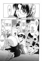 The Angel Within The Barrier Vol.1 / 壁の中の天使上 第1巻 [Kokonoki Nao] [Original] Thumbnail Page 39