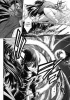 The Angel Within The Barrier Vol.1 / 壁の中の天使上 第1巻 [Kokonoki Nao] [Original] Thumbnail Page 42