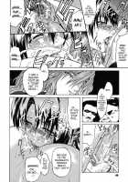 The Angel Within The Barrier Vol.1 / 壁の中の天使上 第1巻 [Kokonoki Nao] [Original] Thumbnail Page 50