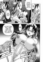 The Angel Within The Barrier Vol.1 / 壁の中の天使上 第1巻 [Kokonoki Nao] [Original] Thumbnail Page 51