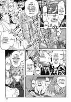 The Angel Within The Barrier Vol.1 / 壁の中の天使上 第1巻 [Kokonoki Nao] [Original] Thumbnail Page 53