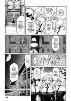 The Angel Within The Barrier Vol.1 / 壁の中の天使上 第1巻 [Kokonoki Nao] [Original] Thumbnail Page 71