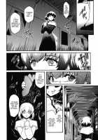 The Angel Within The Barrier Vol.1 / 壁の中の天使上 第1巻 [Kokonoki Nao] [Original] Thumbnail Page 72
