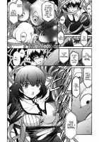 The Angel Within The Barrier Vol.1 / 壁の中の天使上 第1巻 [Kokonoki Nao] [Original] Thumbnail Page 76