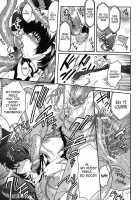 The Angel Within The Barrier Vol.1 / 壁の中の天使上 第1巻 [Kokonoki Nao] [Original] Thumbnail Page 83