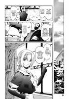 The Angel Within The Barrier Vol.1 / 壁の中の天使上 第1巻 [Kokonoki Nao] [Original] Thumbnail Page 88