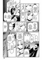 The Angel Within The Barrier Vol.1 / 壁の中の天使上 第1巻 [Kokonoki Nao] [Original] Thumbnail Page 91