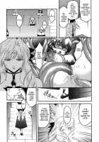 The Angel Within The Barrier Vol.1 / 壁の中の天使上 第1巻 [Kokonoki Nao] [Original] Thumbnail Page 93
