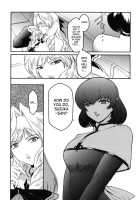 The Angel Within The Barrier Vol.1 / 壁の中の天使上 第1巻 [Kokonoki Nao] [Original] Thumbnail Page 94