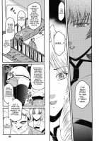 The Angel Within The Barrier Vol.1 / 壁の中の天使上 第1巻 [Kokonoki Nao] [Original] Thumbnail Page 95