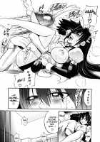 My Slave / My Slave [Distance] [Original] Thumbnail Page 102