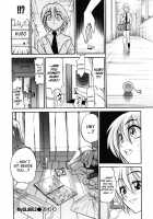 My Slave / My Slave [Distance] [Original] Thumbnail Page 109