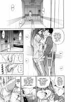 My Slave / My Slave [Distance] [Original] Thumbnail Page 110