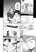 My Slave / My Slave [Distance] [Original] Thumbnail Page 113