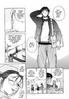 My Slave / My Slave [Distance] [Original] Thumbnail Page 114