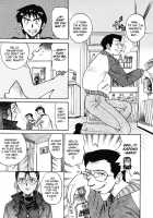 My Slave / My Slave [Distance] [Original] Thumbnail Page 118