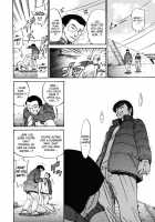 My Slave / My Slave [Distance] [Original] Thumbnail Page 139