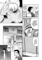 My Slave / My Slave [Distance] [Original] Thumbnail Page 144