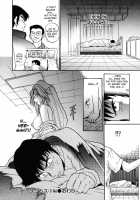 My Slave / My Slave [Distance] [Original] Thumbnail Page 145