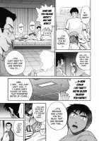 My Slave / My Slave [Distance] [Original] Thumbnail Page 154