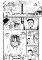 My Slave / My Slave [Distance] [Original] Thumbnail Page 162