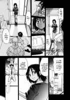 My Slave / My Slave [Distance] [Original] Thumbnail Page 177
