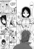 My Slave / My Slave [Distance] [Original] Thumbnail Page 179